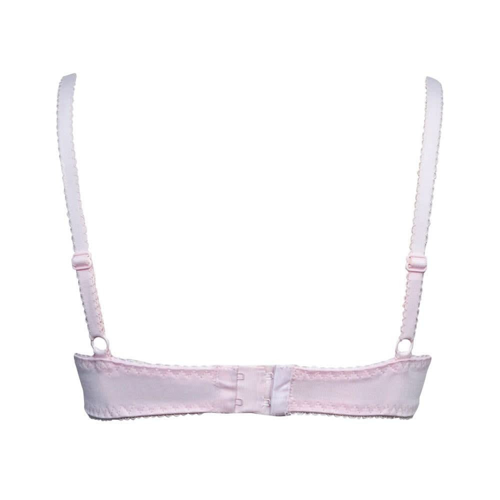 Be-Belle Bra Klassilk - Light Pink - test-store-for-chase-value