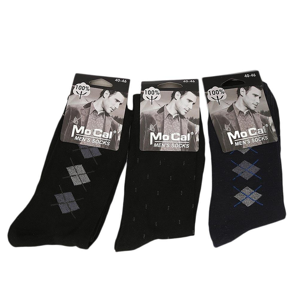 Men's Socks Pack of 3 - Multi - test-store-for-chase-value