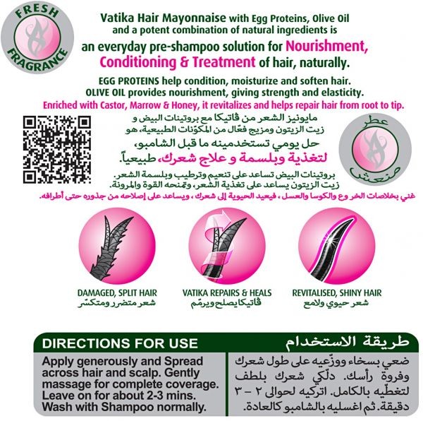 Vatika Naturals Repair and Restore Hair Mayonnaise 500ml - test-store-for-chase-value