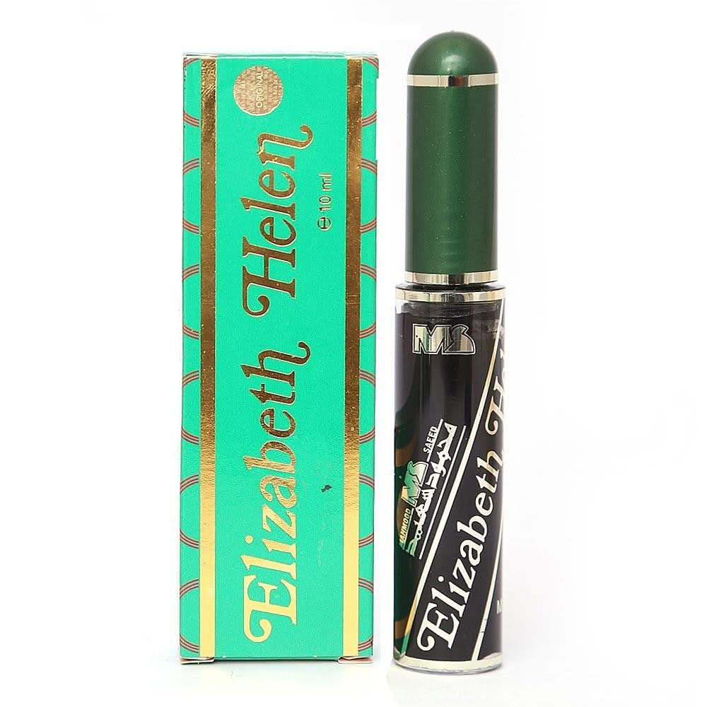 MS Elizabeth Helen Mascara - test-store-for-chase-value