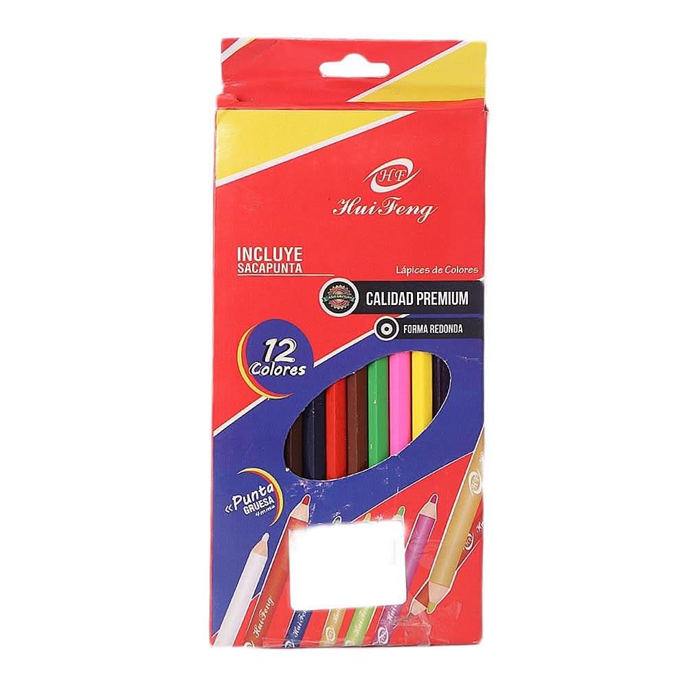 Color Pencils 12 Pcs Set - Multi - test-store-for-chase-value