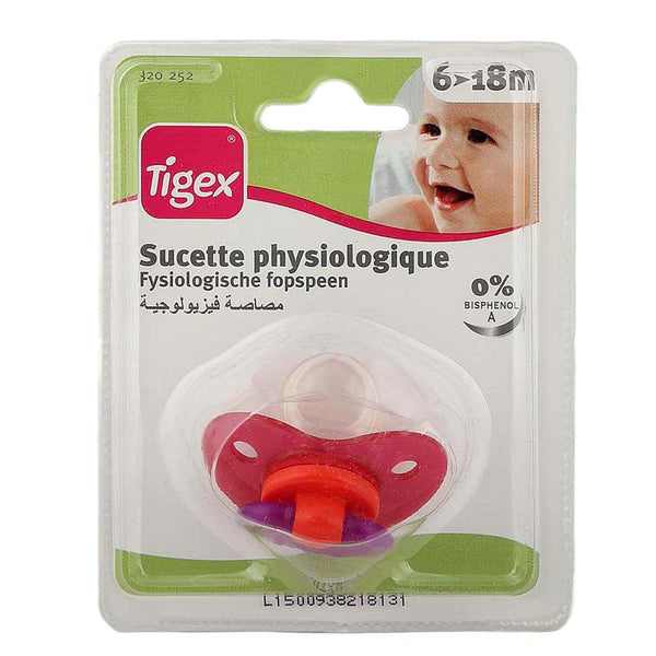 Tigex Smart physiological soother - Dark Pink - test-store-for-chase-value