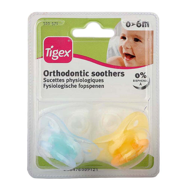 Tigex Silicone Soother- Blue & Yellow - test-store-for-chase-value