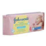 Johnson's Baby Wipes Extra Sensitive 56 Pcs - test-store-for-chase-value