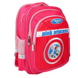Frozen School Bag for Kids - test-store-for-chase-value