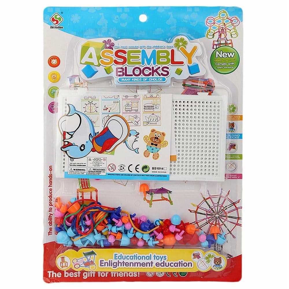 Educational Assembly Blocks Game For Kids - Multi - test-store-for-chase-value