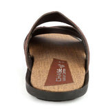 Men's Casual Slippers R-40 - Brown - Brown - test-store-for-chase-value