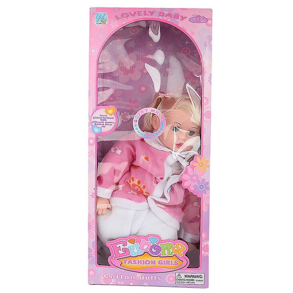 Fashion Girl Baby Doll - Pink - test-store-for-chase-value