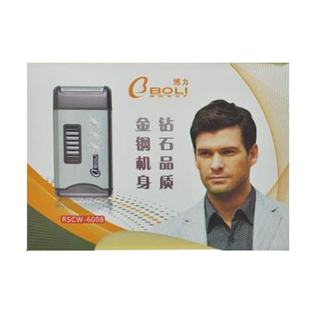 Boli Men's Shaver - 6008 - test-store-for-chase-value