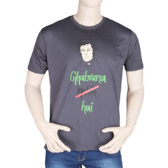 Imran Khan T-Shirt - Grey - test-store-for-chase-value