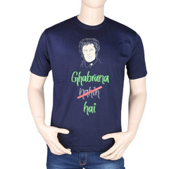 Imran Khan T-Shirt - Blue - test-store-for-chase-value