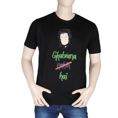 Imran Khan T-Shirt - Black - test-store-for-chase-value