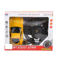 Remote Control Car CQ-0085-1 - Yellow - test-store-for-chase-value