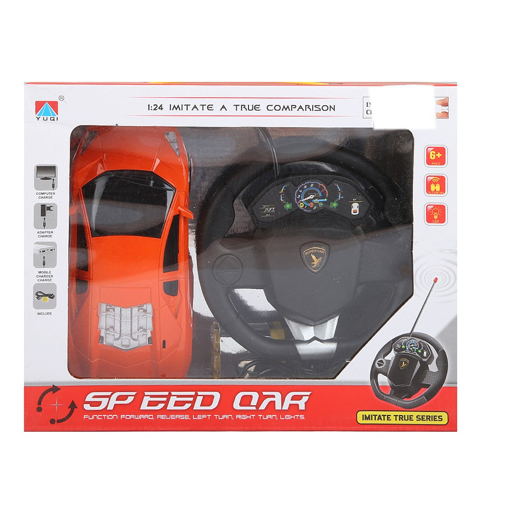 Remote Control Car CQ-0085-1 - Orange - test-store-for-chase-value