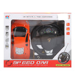 Remote Control Car CQ-0085-1 - Orange - test-store-for-chase-value