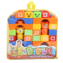 Building Blocks Toy 42 Pcs - test-store-for-chase-value