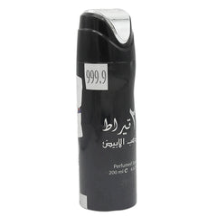 Lattafa 24-Carot-Gold Perfumed deo Body Spray for Men 200ml, Beauty & Personal Care, Men Body Spray And Mist, Chase Value, Chase Value
