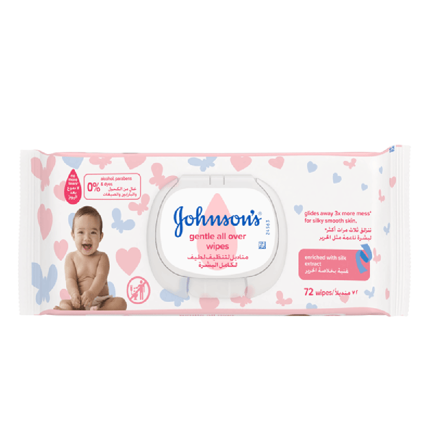 Johnson's Baby Wipes Gentle All Over 72 Piece, Kids, Wipes, Chase Value, Chase Value