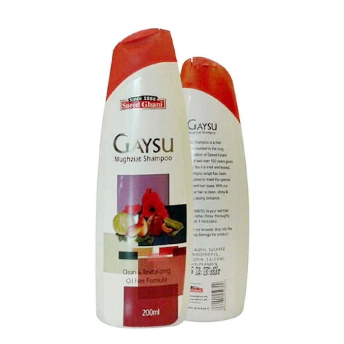 Saeed Ghani Mughziat Shampoo - 200 ml, Beauty & Personal Care, Shampoo & Conditioner, Saeed Ghani, Chase Value