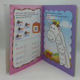 Kids Educational Book - Sea Green, Kids, Kids Educational Books, Chase Value, Chase Value