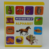 Kids Shapes & Colouring Book - Yellow, Kids, Kids Colouring Books, Chase Value, Chase Value