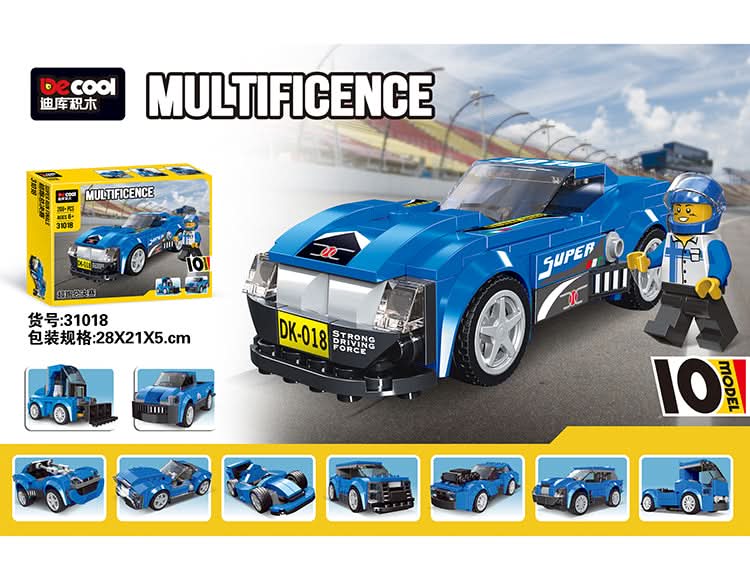 Bricks - Blue, Kids, Educational Toys, Chase Value, Chase Value