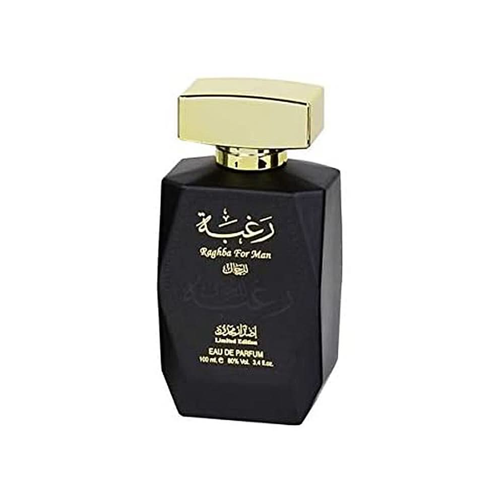 Raghba Pure Eau De Perfume For Men, Beauty & Personal Care, Men's Perfumes, Chase Value, Chase Value