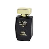 Raghba Pure Eau De Perfume For Men, Beauty & Personal Care, Men's Perfumes, Chase Value, Chase Value