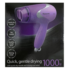 Panasonic Hair Dryer Quick Gentle Drying 1000W EH-ND13, Home & Lifestyle, Hair Dryer, Panasonic, Chase Value