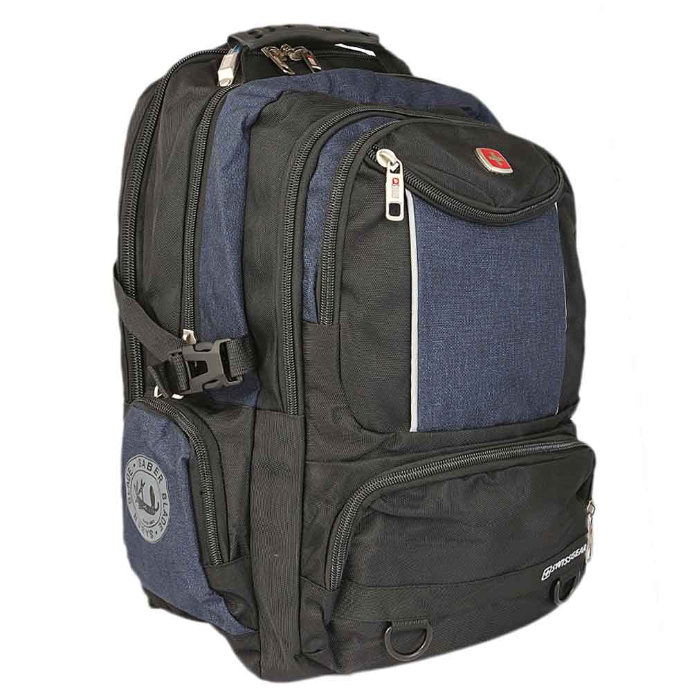 Laptop Bag 6026 - Navy Blue, Kids, School And Laptop Bags, Chase Value, Chase Value