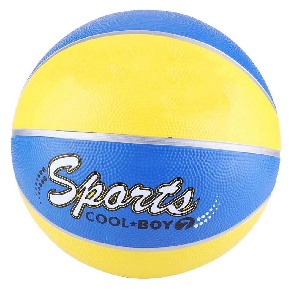 Basket Ball For Kids - Multi, Kids, Sports, Chase Value, Chase Value