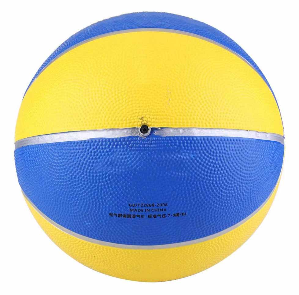 Basket Ball For Kids - Multi, Kids, Sports, Chase Value, Chase Value