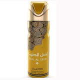 Lattafa Asal Al Teeb Perfumed Spray 200ml, Beauty & Personal Care, Men Body Spray And Mist, Chase Value, Chase Value
