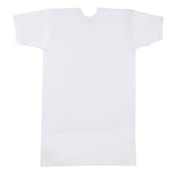 Mayer Bazoo Vest - White - Chase Value Centre