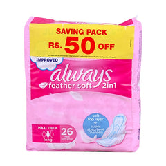Always Feather Soft 2in1 T3 Long 26's, Beauty & Personal Care, Sanitory Napkins, P&G, Chase Value