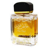 OUD Pure Eau De Perfume Men And Women, Beauty & Personal Care, Women Perfumes, Chase Value, Chase Value