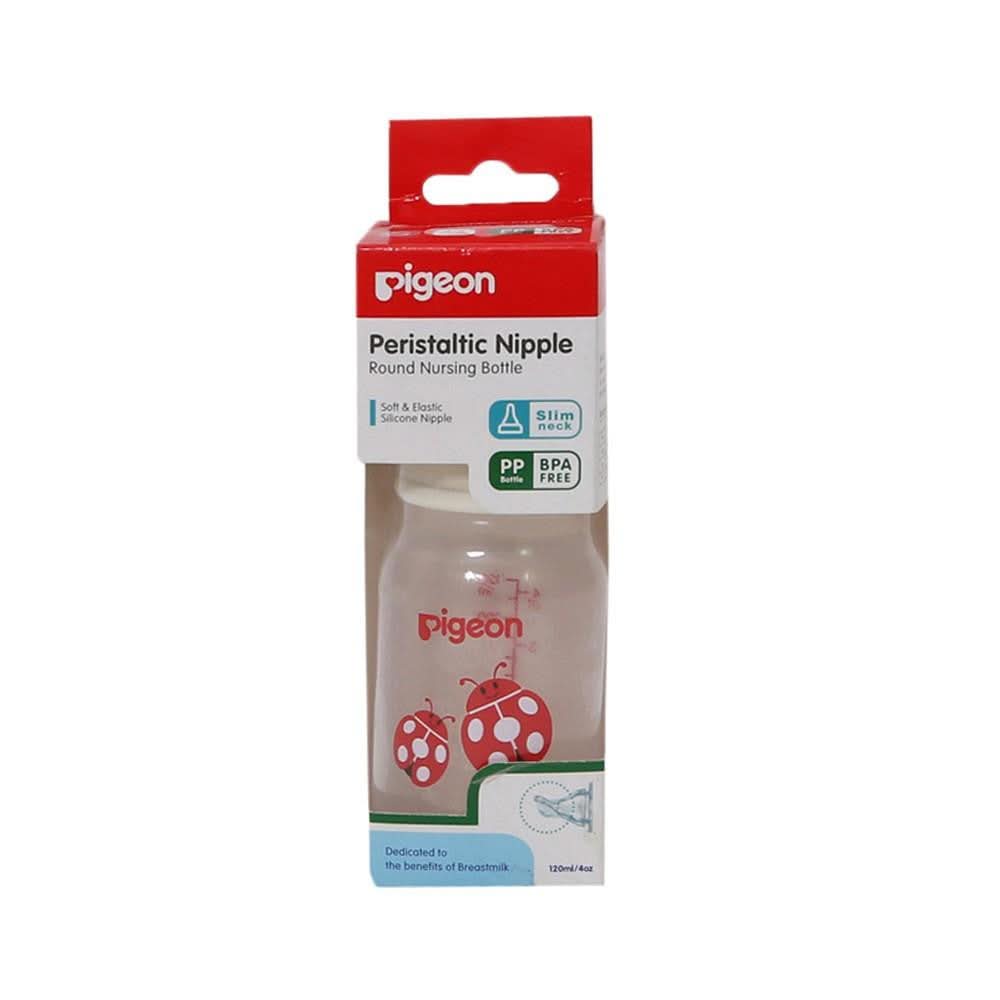 Pigeon Feeder (120ml) - test-store-for-chase-value