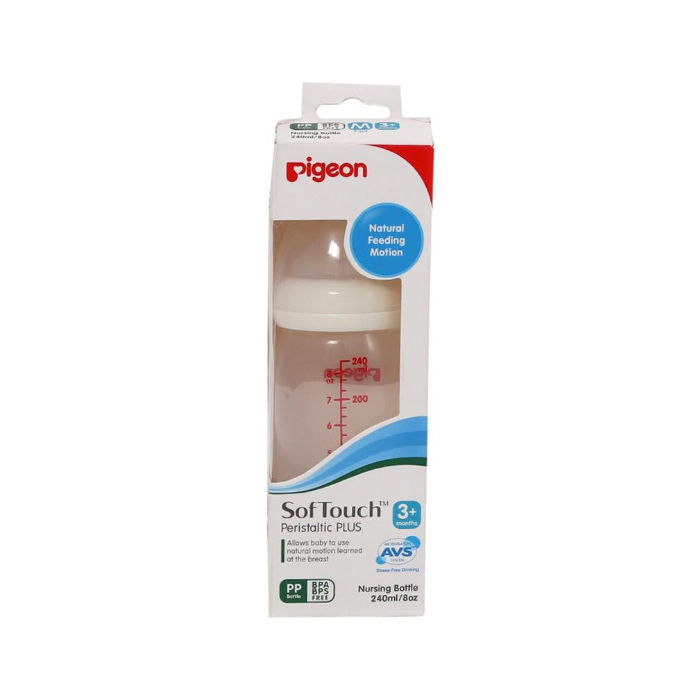 Pigeon Feeder (240ml) - test-store-for-chase-value