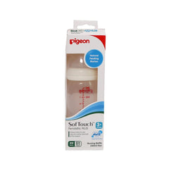 Pigeon Feeder (240ml) - test-store-for-chase-value