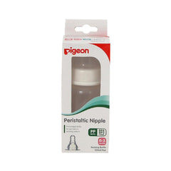 Pigeon Feeder (120ml) - test-store-for-chase-value