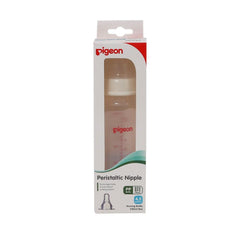 Pigeon Feeder (240ml) - test-store-for-chase-value
