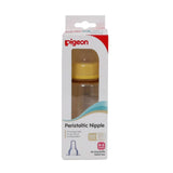 Pigeon Feeder (160ml) - test-store-for-chase-value