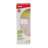 Farlin Feeder (270ml) - test-store-for-chase-value