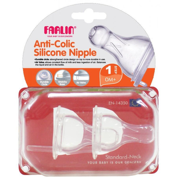Farlin Nipple - test-store-for-chase-value