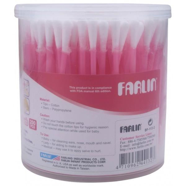 Farlin Cotton Buds 200 Pcs (BF-113-2) - test-store-for-chase-value
