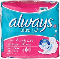 Always Ultra Thin Long 8 pcs - test-store-for-chase-value