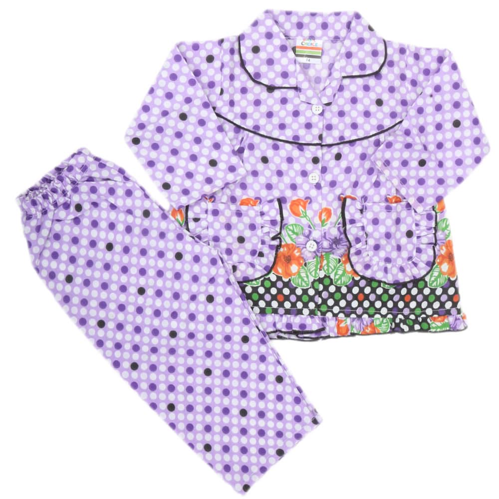 Girls Full Sleeves Night Suit - Multi, Kids, Girls Sets And Suits, Chase Value, Chase Value