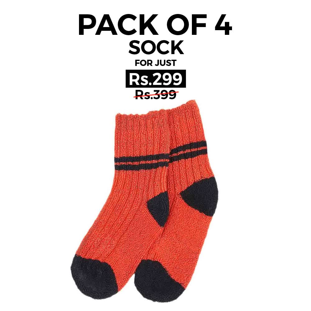 Kids Socks - Rust, Kids, Boys Socks, Chase Value, Chase Value