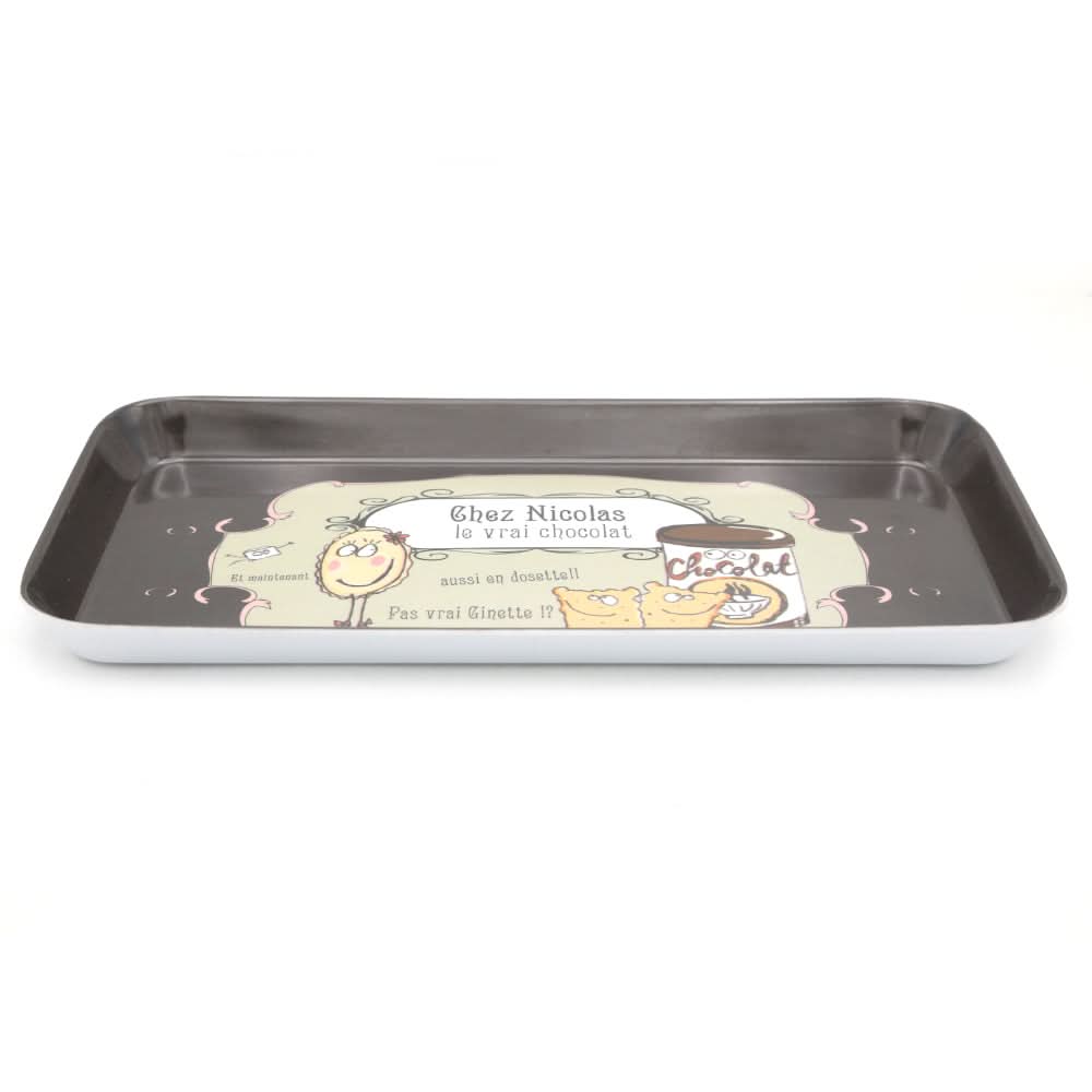 Melamine Tray KA1062 - Brown, Home & Lifestyle, Serving And Dining, Chase Value, Chase Value