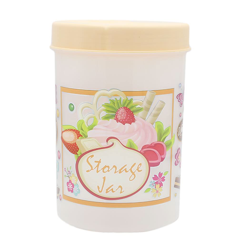 Jar Large - Beige, Home & Lifestyle, Storage Boxes, Chase Value, Chase Value
